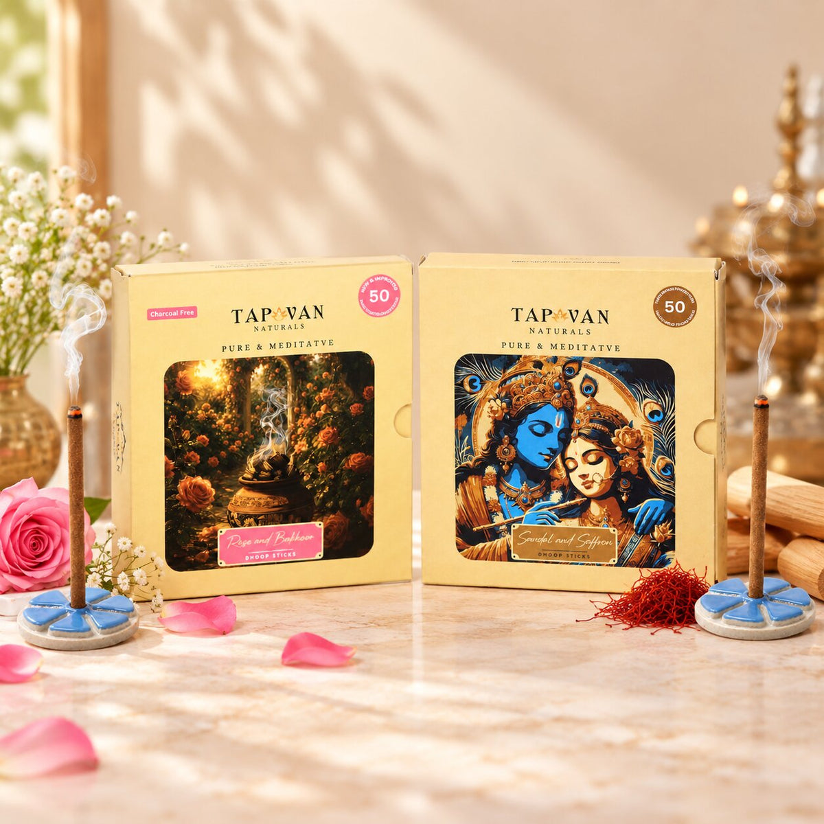 Bambooless Dhoop Sticks