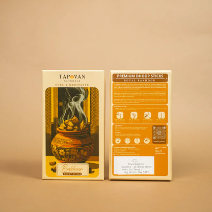 Royal Bakhoor Luxury  Bambooless Dhoop Sticks, Calm and Positive