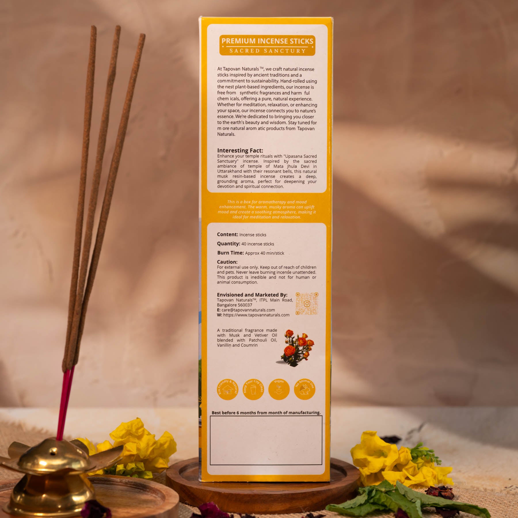 Upasana Musk Agarbatti