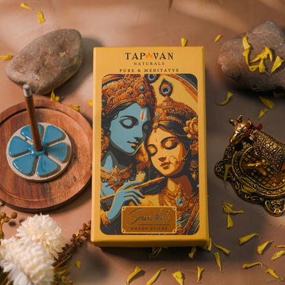 Charcoal-Free Sandalwood Dhoop Sticks